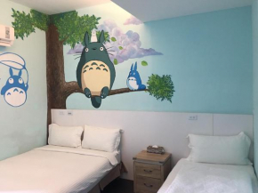 Отель Light Blue Hostel  Hengchun